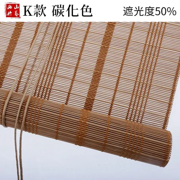콤비블라인드 대나무발 가정용 폴딩도어 커튼 가로스프라이트 중국스타일 빈티지 다실 칸막이 빛차단 승강 통풍 일본식 차양 T17 K移대낯 빛차단 도 50