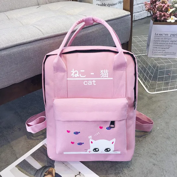 꼬마무치코끼리 중학생 가방 두 가방 가방 학원의 가방 가방 초등학생 보습가방 남녀 어린이 보습가방 가방 단견흥취반 손가방 핑크(3879)