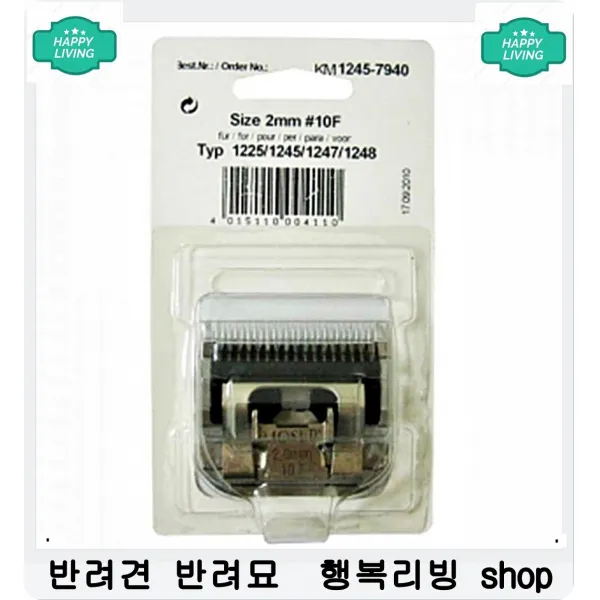 먹성 좋은 애완동물 침착하게 먹이는 애견식기 강아지급식기 강아지사료통 개식기, 1개, 1개