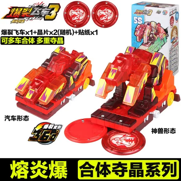 아름숲 집업셔츠 파열비 차3대2 완구 충 할 수 있다 괴력 도금 편 칩셋 카드 지퍼 폭리 폭발함 폭포 피트니스 삼대 용염 폭발함 가능 많다 차 합체