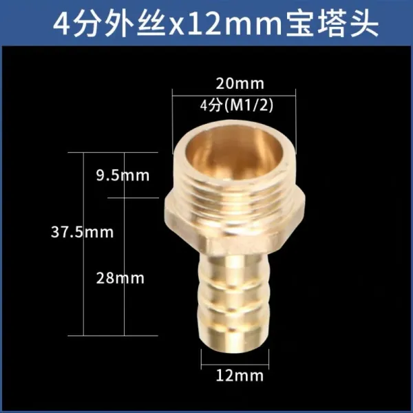 육각보탑 씹다 공기펌프 물탱크 호스 에어 파이프 경로가 바뀌다 44부 6분내 외, 4부 *12MM 외 레이스