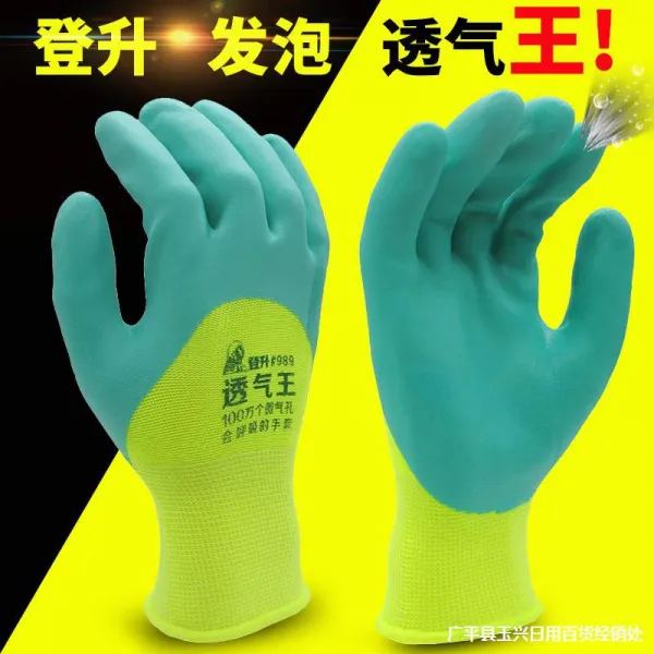 리터 로보 손 통풍왕 내마모 침 오프셋 핸드 방수 기름띠 고무 작업 보호 노동 남녀 12이중성 그린 추가 가격 L