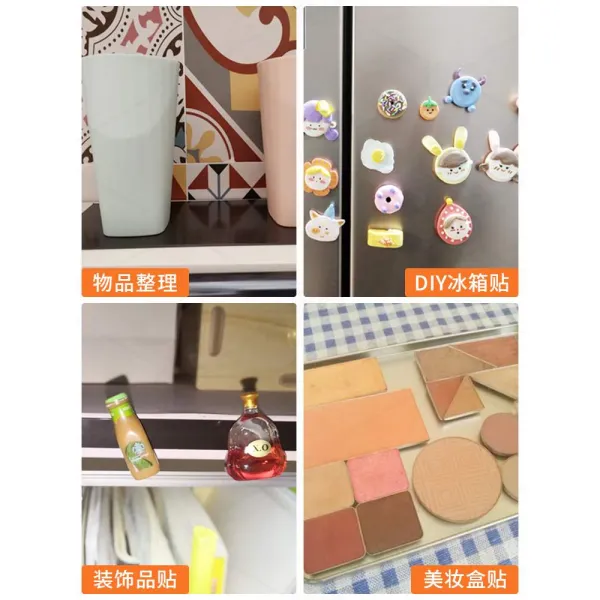 범투셀러 강력자석 가르치다 히토류 스티커패치 배접착용기 소프트 마그네틱바 철 석접착 3M 강력함 대 자음을 흡수함 힘 고무, 1, 밑지다 판매량을 초과함 ，1을 사다