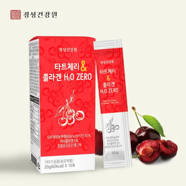 경성건강원 타트체리 콜라겐 젤리 몽모랑시 농축액 멜라토닌 캠프패롤 퀘르세틴 이소람네틴 안토시아닌 베타카로틴 비타민a 비타민c 나이아신 엽산 20포