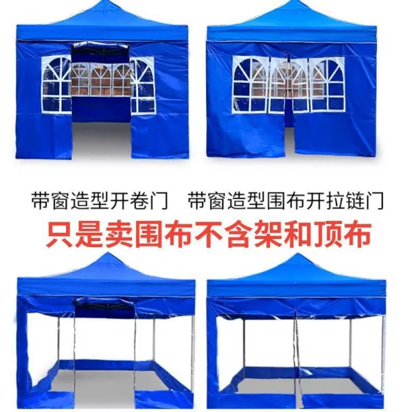 차박텐트 천으로 둘러싸다 천야외 텐트 하우스 기어 두꺼운캔버스천 비천막 차양 둘레 방수포 파라솔 타입비막이, T24-15미터 창문있는 두루는천레드청 메모