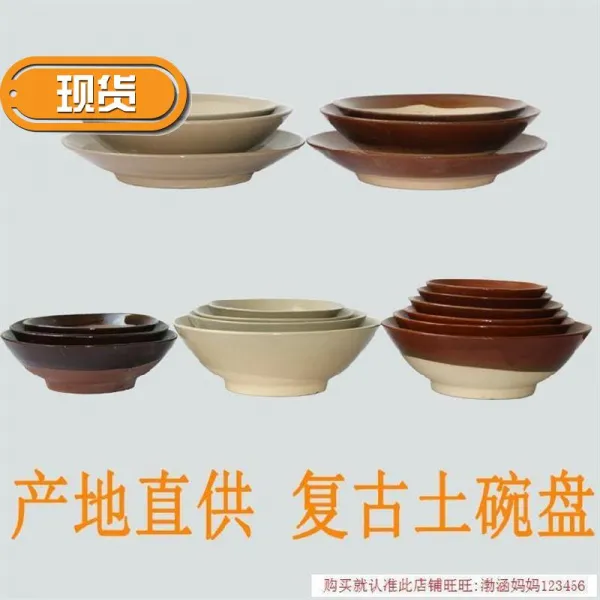 공기밥 입밥통 누런색 사발 술X 야채 원형그릇 하나 펌프스 클래식 독창적 음식 내팽개지다 주토 술을 마시기, 엘로우 구경 18.5cm 외고 3cm