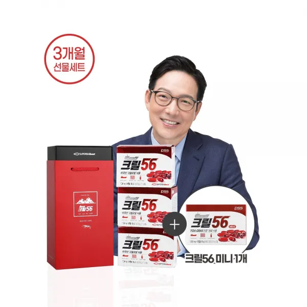 [펄세스] 크릴56 3개월 선물세트 + 크릴56 미니 1개(10일분), 3개월 선물세트+크릴56 미니 1개