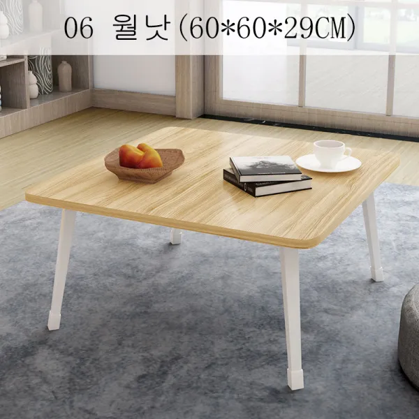 뉴타임즈3 접이식상 다다미 작은 식탁 침실 탁상 앉은상 다탁 탁상 위탁 작은 온돌탁자 위탁 식사하다 QH21 A25, 06 월낫(60*60*29CM)