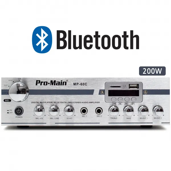 프로메인 매장용앰프 2채널 200W, MP-60C (실버)