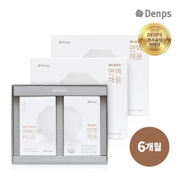 덴프스 덴프스 베타글루칸 면역채움 6개월분 상세 설명 참조 상세 설명 참조