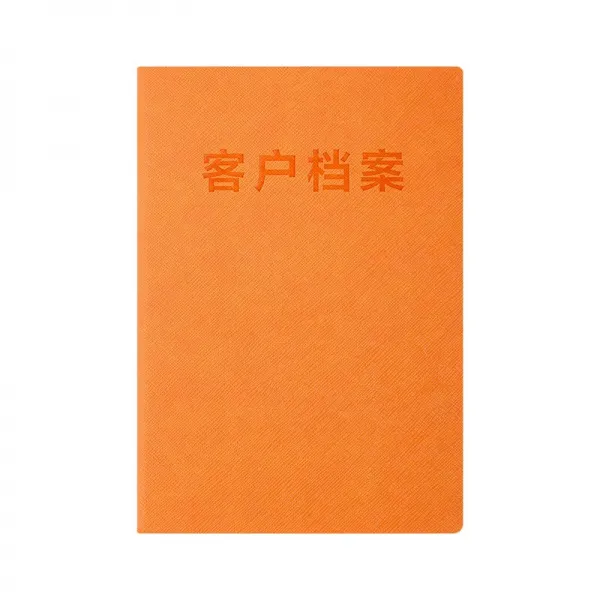 Faramon보험업계 고객기록부 평안생명보험고객자료기록부 업무기록부에 오렌지색 A5를 주문한다