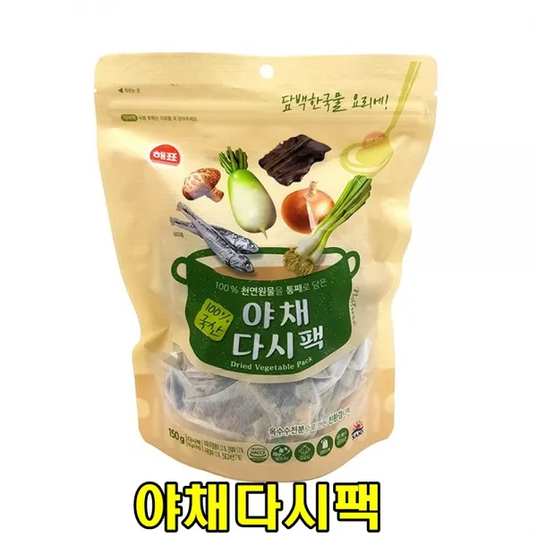 아름다운정성 야채다시팩150g 맛내기 육수 국요리 탕요리 메인요리 캠핑용 여행용 잡내제거 깊은맛, 2개, 150g