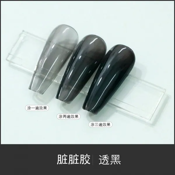 더블에이치인터네셔널 유행 신 얼음 색깔 피부 아게이트 레드 포도 보라색 땟국 유리 컵젤리 블루 핑크 보틀, 핑크 보틀 （투명 블랙 ）