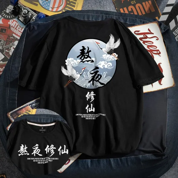 남자티셔츠 오버사이즈 남성 T반팔티셔츠 300근 힙합 유행브랜드 히트제품 스마일 반소매 시크한스타일 땡땡이 남성복