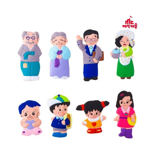 매직캐슬 [이저마켓] 매직캐슬 토독 가족 (나는 누구일까요) 애