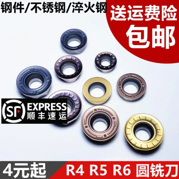 유니팡 밀링척훅스패너 가공 센터 수치제어 편 RPMWRPMT100310T31204MOR4R5R6 원 칼마 낟알, 가격표시 위한 1피스 가격 한통 치다