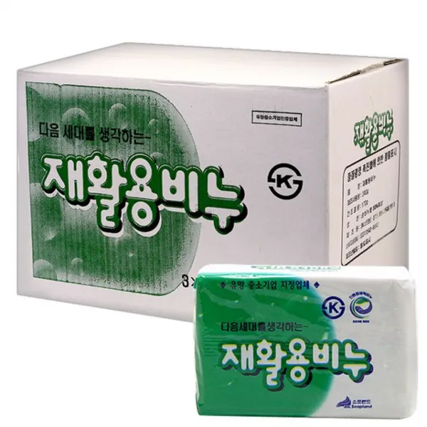 개재활용한박스빨래비누 TT2+Y4Q 재활용 T2634B2, 선택완료요 SM재활용비누 240g x48개(한박스)