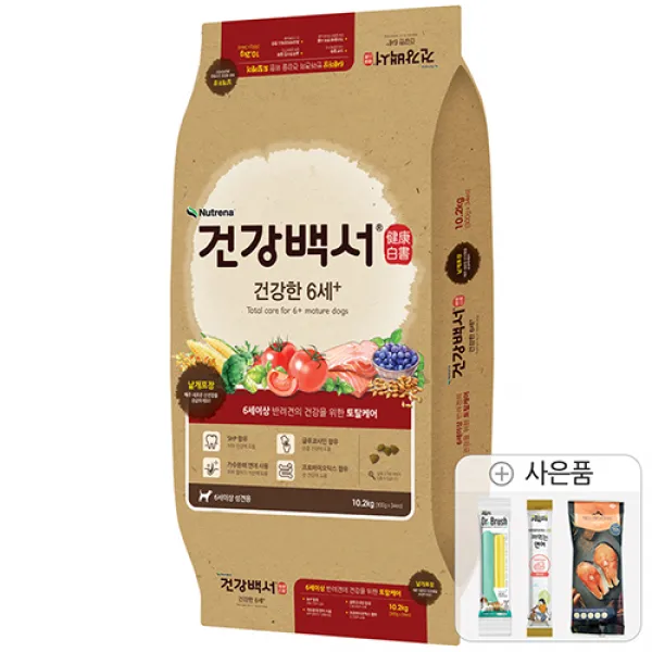 건강백서 건강한 6세이상 10.2kg +쿠키펫3종세트
