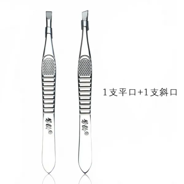 털뽑기 방년 노 간판 숏 족집게 눈썹집게 무 사선입 눈썹라 브로치 눈썹제모 겹, 평구 _사선입 2개 포장