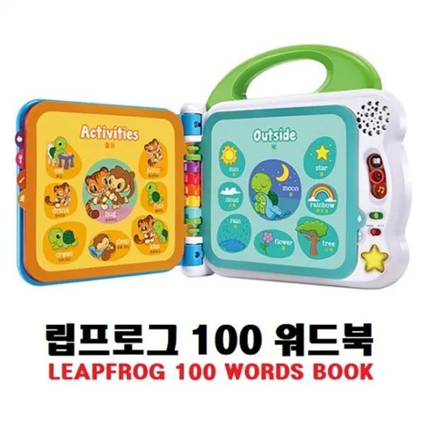 [#인기상품 방생 #이벤트 #겟잇 롸잇나우] TSD+ co 립프로그 100 워드북 사운드북 학습완구 한글 영어 [S/N:SD7483616+] 빠른배송