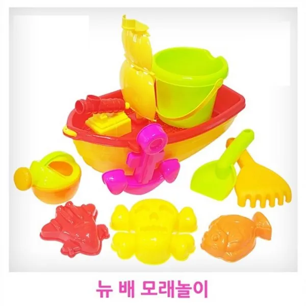 더나은 sg뉴 배 모래놀이 찍기틀 야외놀이 모양틀 바스켓 FF$