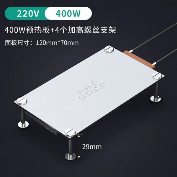 led줄 LED 조명 구슬 뜯다 용접대 발열판 여름 액정 등 스틱 웰딩 BGA 칩셋 수리 항온 가열 1859467768, 고출력 400W 예열판 _4개 높이다
