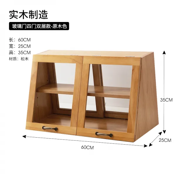 카페장 인테리어 옛날찬장 엔틱그릇장 카페진열장 우드쇼케이스, 60 4 문 더블 레이어 로그 색상 + 3 문