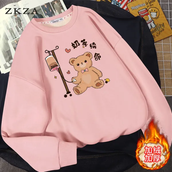 후드언 스후드 패피룩 패피들의 캐쥬얼룩코디 캐주얼룩코디 퍼프소매맨투맨 퍼프소매루즈핏 소매퍼프맨투맨 핑크팬더치 겨울 가을