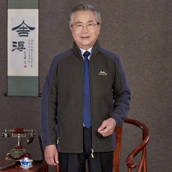 남성 겨울 후리스 점퍼 중장년 재킷 남루 융 노년 남자 옷 할아버지 가을 상의 저고리 아빠 코트, 오류 발생시 문의 [ 블랙초이스 ]