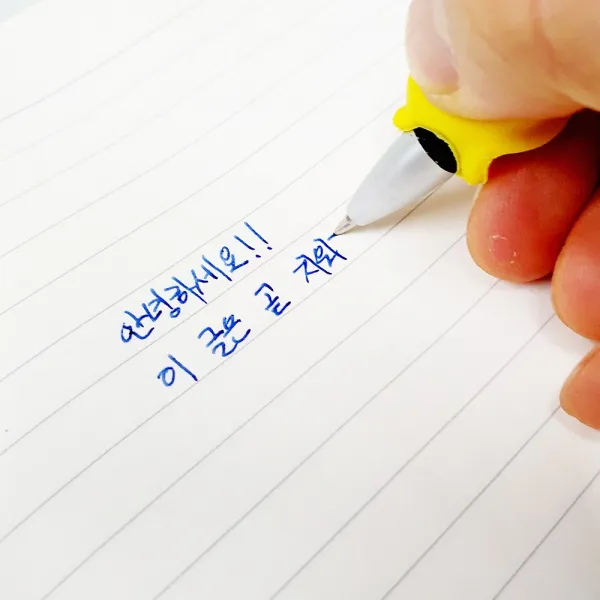 센서빌러리 순삭펜 기화펜 기출펜 사라지는펜, 펜잡이(랜덤)