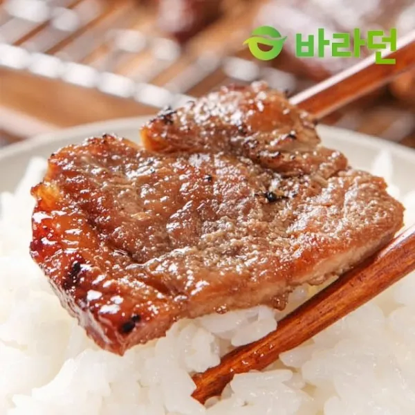 집밥 느낌 물씬 양념 돼지왕구이 600g 6팩, 집밥 돼지왕구이600g 5팩