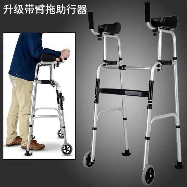 손잡이 노년 노인 배우다 걷다 충격흡수 봉 가세 가설하다 이동식 카트 넘어지다 4864458294, 부탁식 팔 _높이다 중심을 잡아가고
