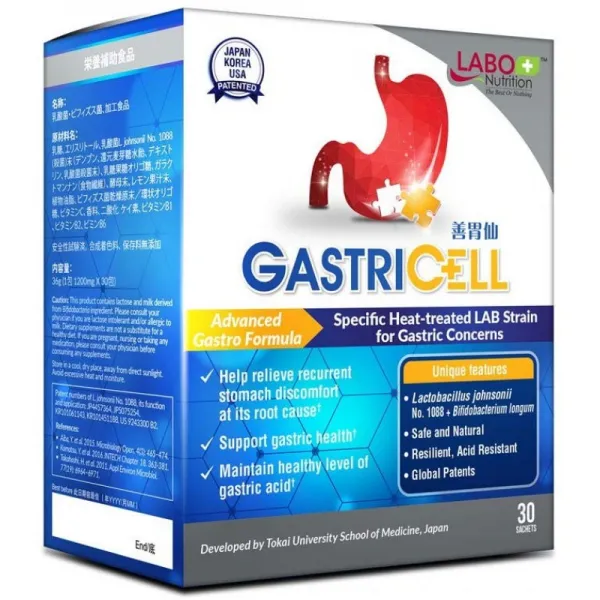 GASTRICELL-반복되는 위 문제의 근본 원인 위 조난에 대한 자연 방어 – H. Pylori 제거 산 퇴조 및 속, 1