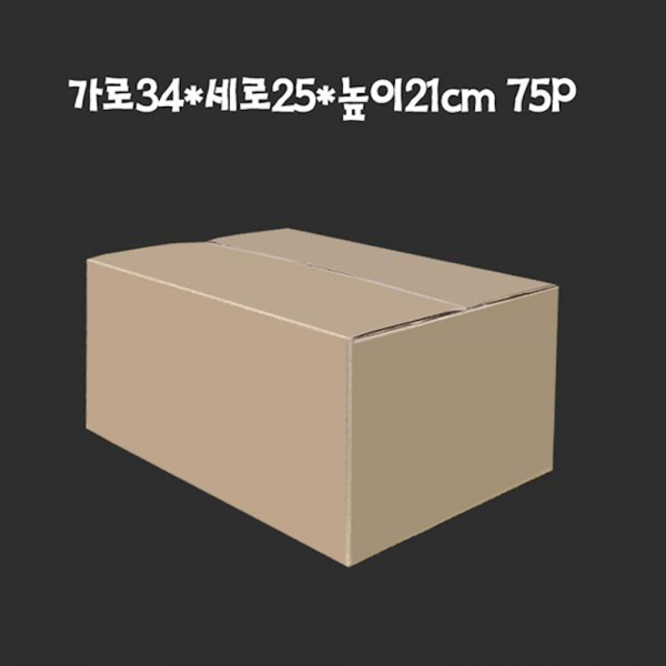 우체국 박스 3호 택배 34X25X21cm B골 75장 소형 종이상자 업소 포장 판촉 용품, 1개