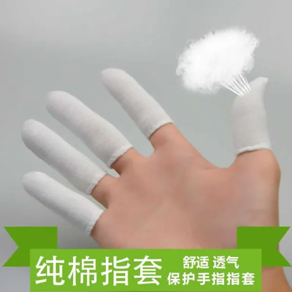 핑거냅 순면 골무 노동보호 두꺼운 견디다 샌딩 손가락을 따뜻하게 하다 땀 흡수 배기 1870703797, 화이트 순면 골무 (프리 )50 개입