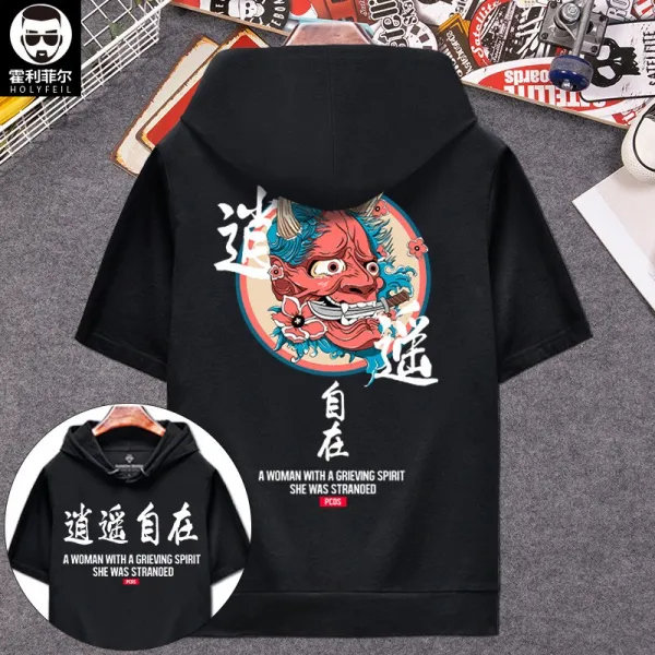 남자오버핏후드티 오버사이즈 뚱뚱한남자 여름옷 슈퍼픽사이즈 루즈핏 개성 리틀베어 프린팅 얇은타입 후드 운동 짧은소매