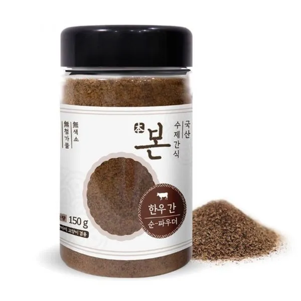 강아지 수제간식 순파우더 한우간 150g 애견 간식, ONE, ONE