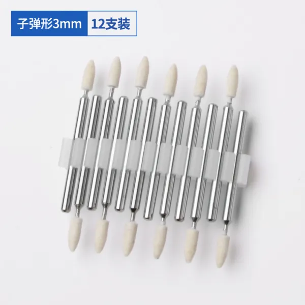 난산 맷돌질함 3MM 손잡이 라거울 금속 옥석 바퀴 전기연마 헤드, 3mm 탄환형 （12 개 ）
