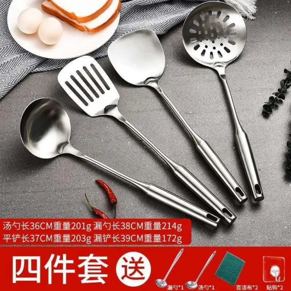 국자 볶음요리 304주방 화상방지 주걱 녹슬지않음 솥뚜껑 야채냄비 세트포장 두꺼운 독일 NEVER, T08-솥뚜껑 국자 구멍뚫린국자 삽 노염 국냄비 숟가락
