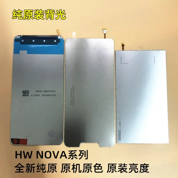 참살이남원추어탕 핸드폰 적용 화웨이 NOVA2PLUSNOVA33I3ENOVA2SNOVA44E 순 오리지널 백라이트 편, 조립 nova 반듯이 늘어서다