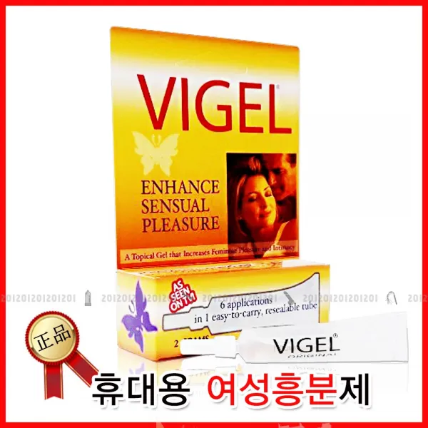  Ppil69 19m 전세계를 강타한 새로운 여성전용흥분제 1개