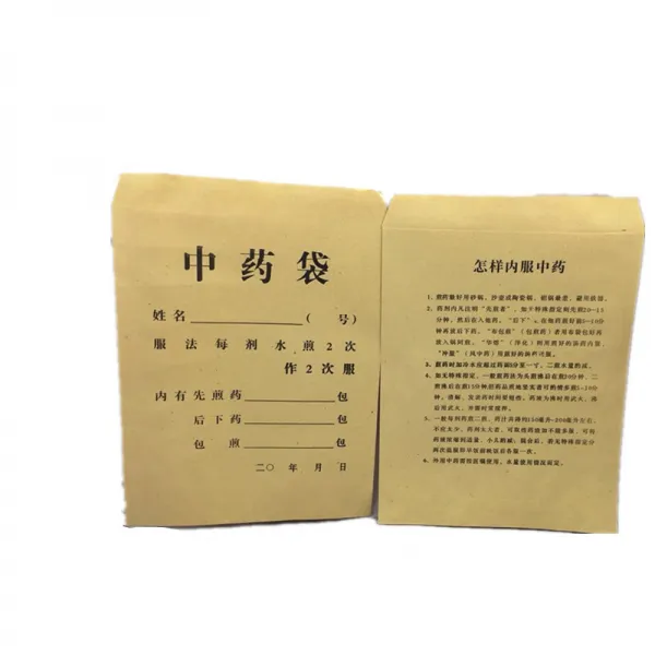 크라프트지 한약방 봉지 한약 봉지 한약 봉지 공장 주문 도매 현물 800 개 문자 봉투 13 * 18