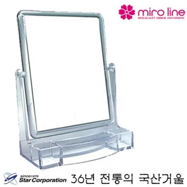 있어 스퀘어 책상 거울 Star 도 양방향 정리SPACE 비치는 기타데코제품 회전 국내산 편리 백팔십오미리미터 + 1877튀묵, 이 상품이 마음에 들어요