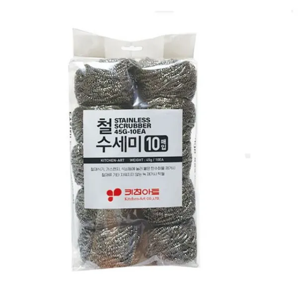 철수세미키친아트매국산 GQ6+G7D 키친아트 T4B1688, 잘선택완료, 1선택이요