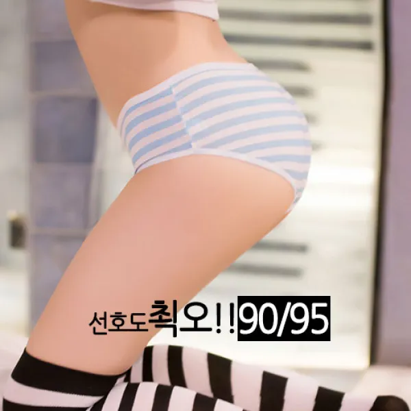 한지붕샵 여성 면 기본 편안함의극치 학생용팬티