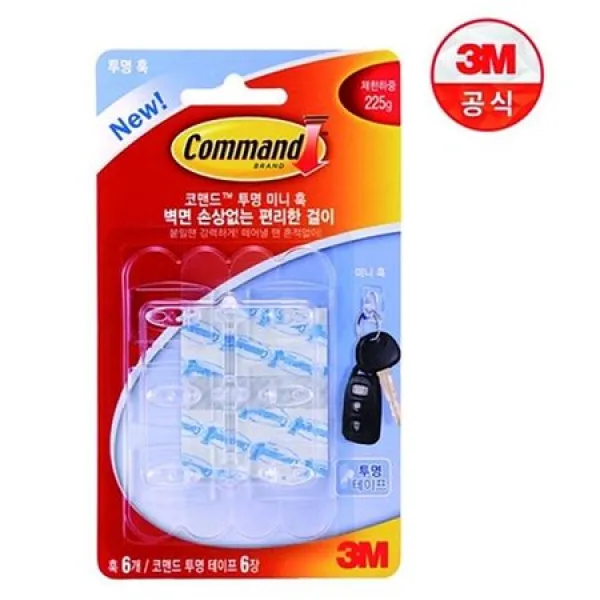 [멸치쇼핑]3M 코맨드투명미니훅 벽장식 간편용품 벽부착옷걸이 훅 소품, 상세페이지 참조