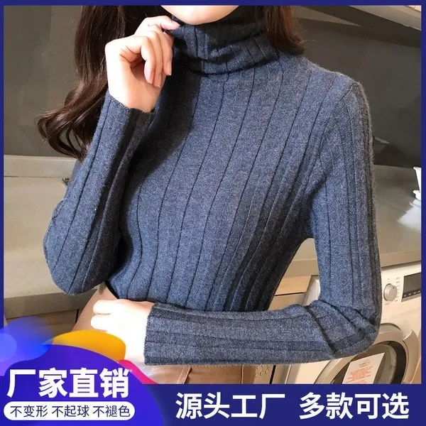 다올 2019 여성 가을 스웨터 목 폴라티