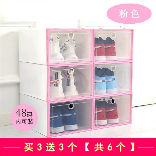 누누 패션 플라스틱수납함 플라스틱수납박스 구매하면 6도합 12 개 룩 투명 남성 여성 비닐 먼지 방지 정리 상자, 라지 번 커버업 밀크색 3개 핑크 1x1x1cm