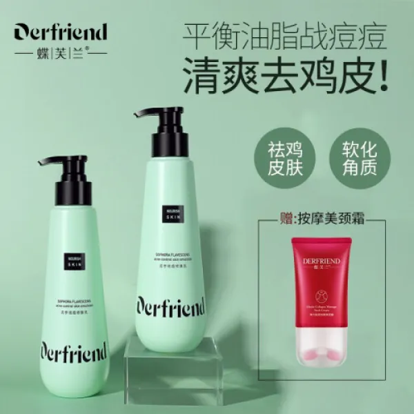 나비브란 고참 피부수리 바디유녀 보습 수분향체 바디로션 가을/겨울 전신탈지 닭피부 280ml, 1개, 0ml