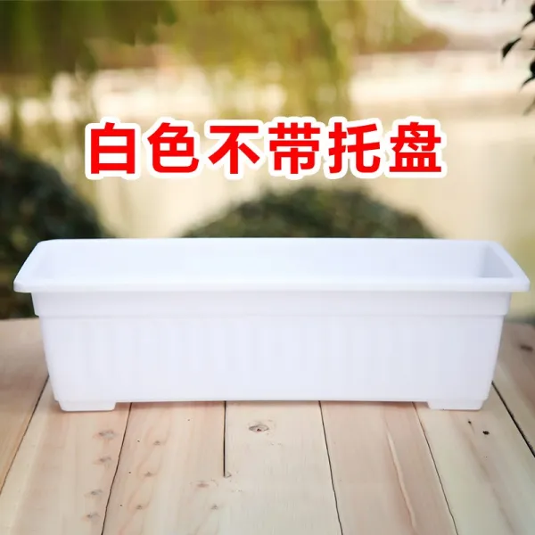 어반30 베란다 텃밭 화분 플랜트박스 장방형 가후 화분재배함 대벽걸이대야대야당종꽃종, 신소재 화이트(불포함 트레이）